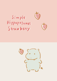 simple Hippopotamus strawberry beige.
