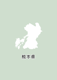 KUMAMOTO.