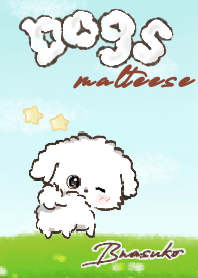 dog_kawaii sky theme2025,0430