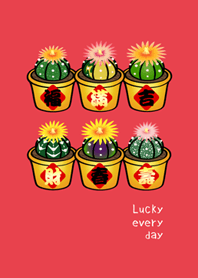 Lucky Potted Plant(bright red)
