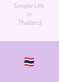 Simple Life in Thailand
