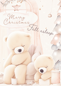 Greige Fluffy bear falls asleep 02_2