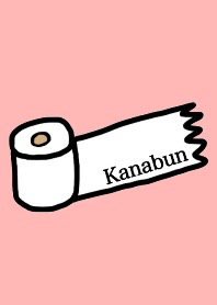 Toilet Paper.Simple.Coral pink1