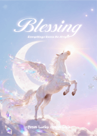 Blessing -For the Strongest Fortune!-8