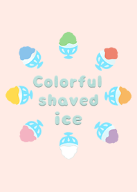 다채로운 면도 한 얼음