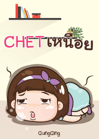CHET aung-aing chubby V15 e