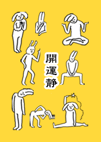 SEI by uchuujin no.7837