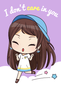 ค้าไม่สนใจเตงหรอก