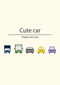 かわいい車シリーズ