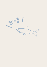KOREA SHARK (blue beige)