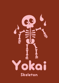 Yokai skeleton kuriume