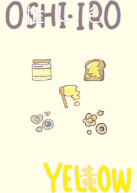 I found my OSHI-IRO , Yellow-52.