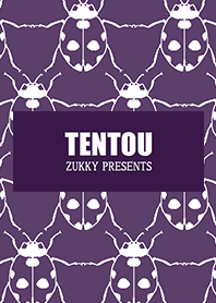 テントウムシ05