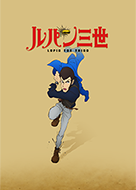 One Piece 麦わらの一味 Line 着せかえ Line Store