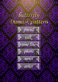 butterfly Damask pattern