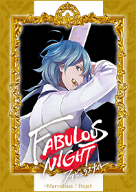 ファビュラスナイト カール