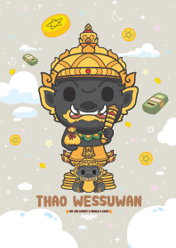 ท้าวเวสสุวรรณ - ถูกหวย รวยเสี่ยงโชค V