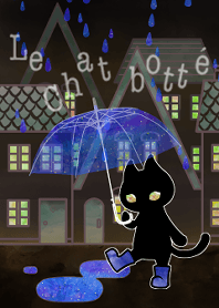 Le Chat botté
