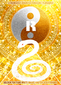 Golden Yin Yang and white snake R