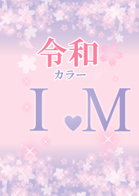 I&M-Attract luck-Reiwa color-Initial