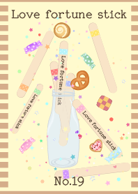 Love fortune stick No.19