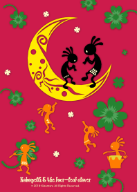 Kokopelli & the four-leaf clover 9