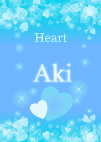 【あき】運気UP!幸せのハート青ブルー