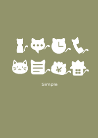 Cat icon -White & Green-