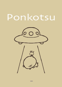 Beige : Emotional bear ponkotsu 2