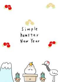 simple hamster New Year.