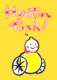 Hyotan Tank!