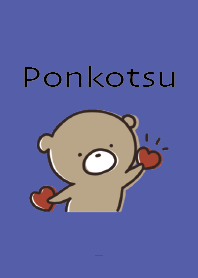 สีน้ำเงิน : ความรู้สึก Ponkotsu ของหมี 5