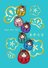 Horse Year Lucky Tumbler!(mint blue)