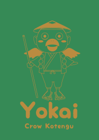 Yokai Crow Kotengu bokusouiro