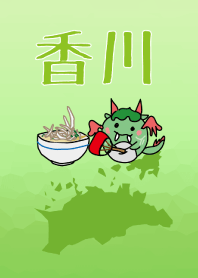 香川　Shikoku Dragon Story Kagawa