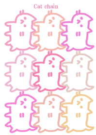 Cat chain