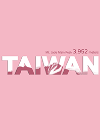 MIT series: Yushan. 2-8