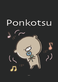 Black : A little active, Ponkotsu 3