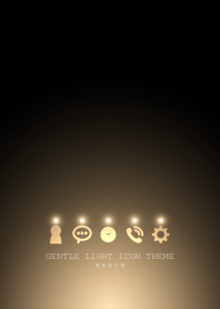 オトナノヒカリ -Gentle-