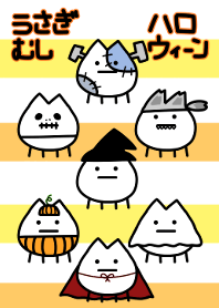 Usagimushi Halloween