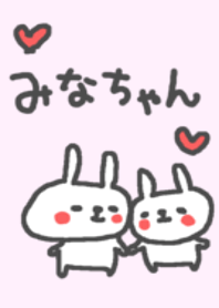 Mina-chan cute rabbit theme!
