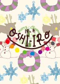 Let's find your OSHI-IRO! Theme 465.