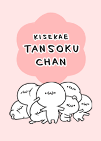 Theme of Tansoku chan
