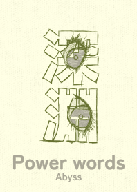 Power words Abyss Simos