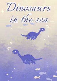 chewy loose dinosaurs 002-2 Purple/Beige