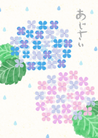 あじさいの雫3