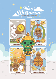 Thao Wessuwan : Win The Lottery. V