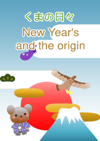 Bear daily<New Year's and the origin>