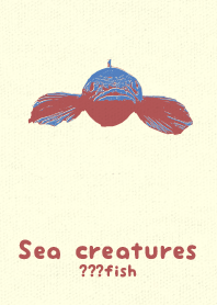 Sea crt ?fish usugunjyou