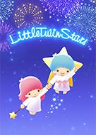 Little Twin Stars （煙火篇）